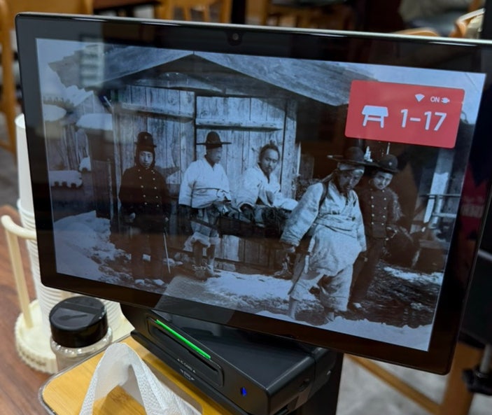 동학소반 사진 6