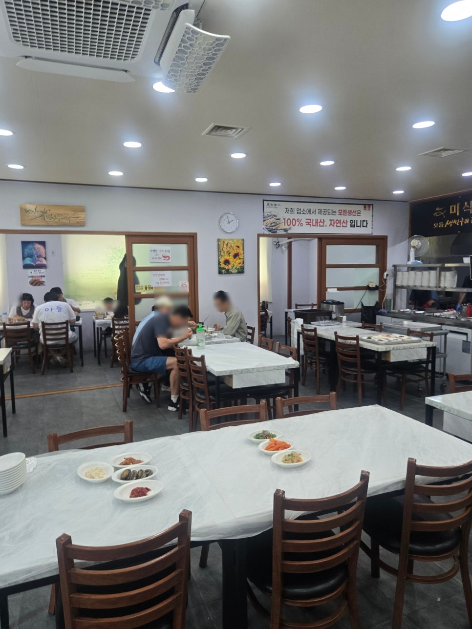 미식가 사진 3