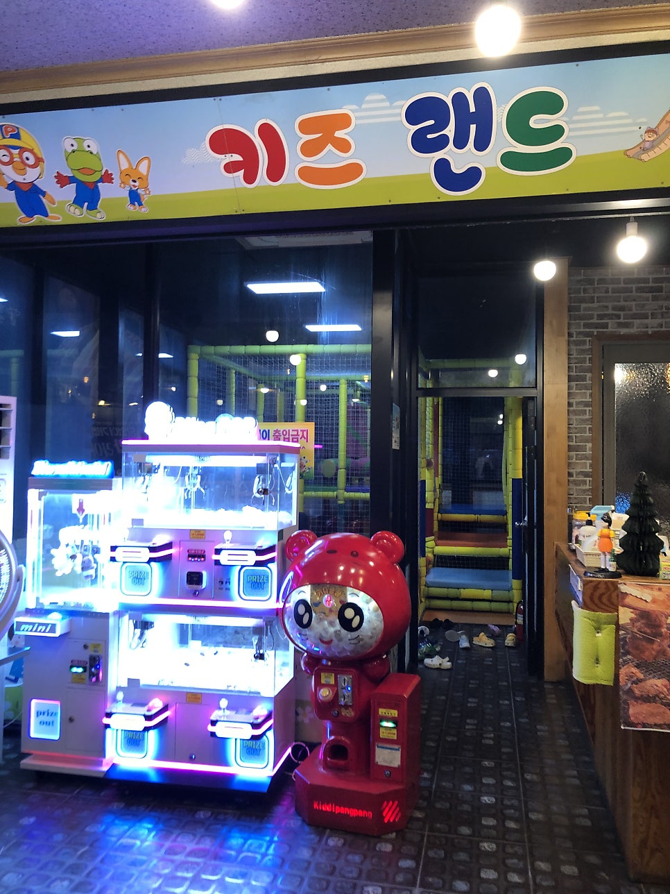 강변육숫간 사진 4