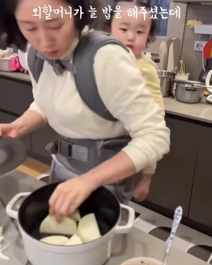 시래기 고등어조림 황금레시피 비린내 없이 자박하게 졸이는 법