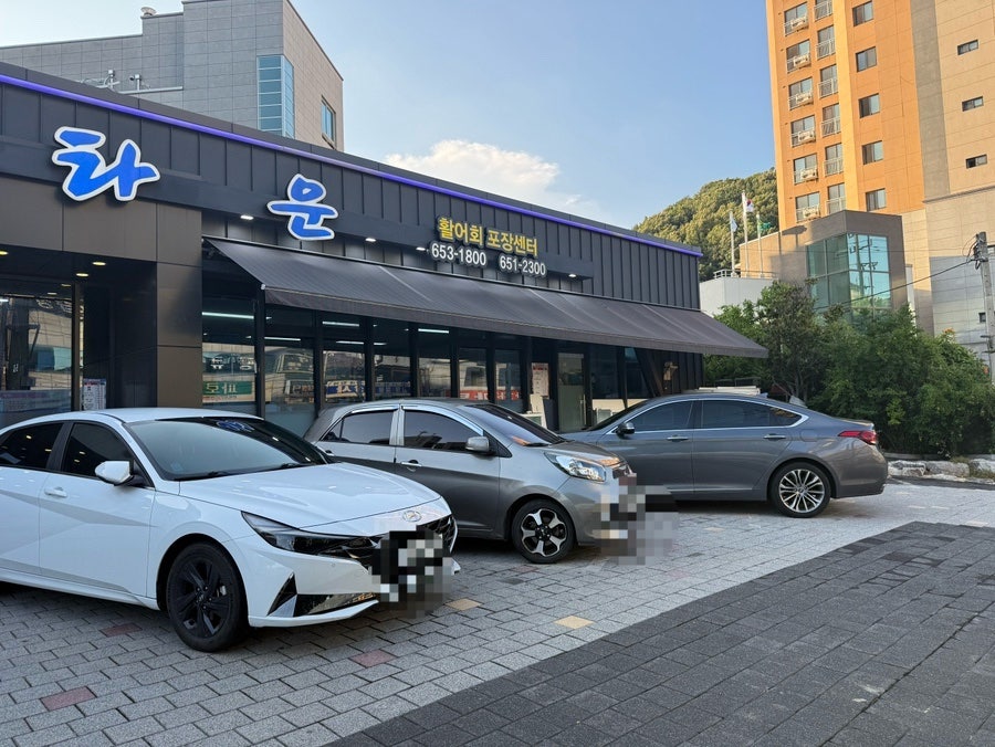성당회타운 사진 3