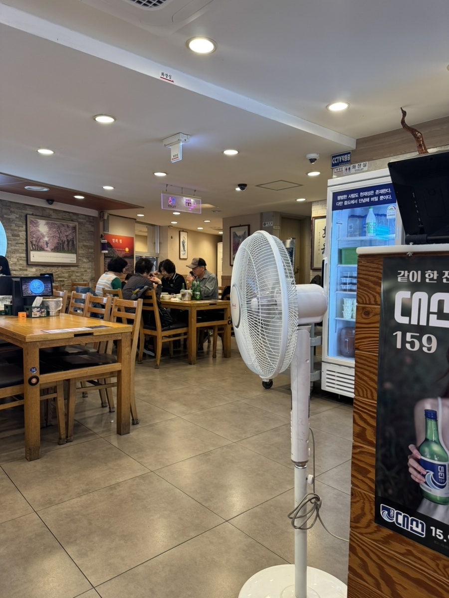 희망통닭 사진 5