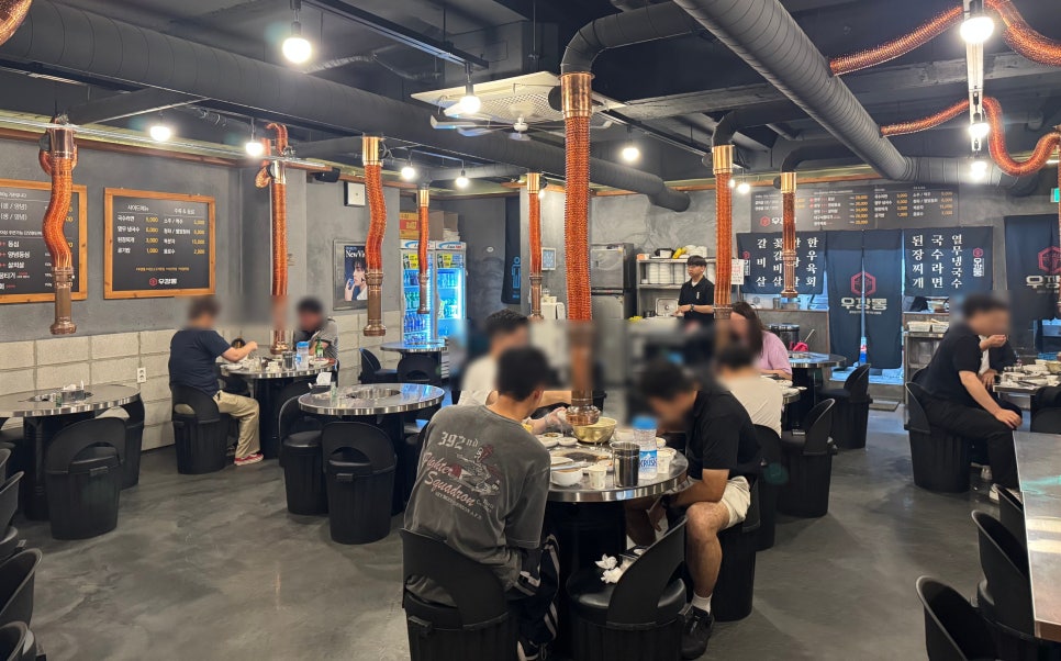 우깡통 사진 4