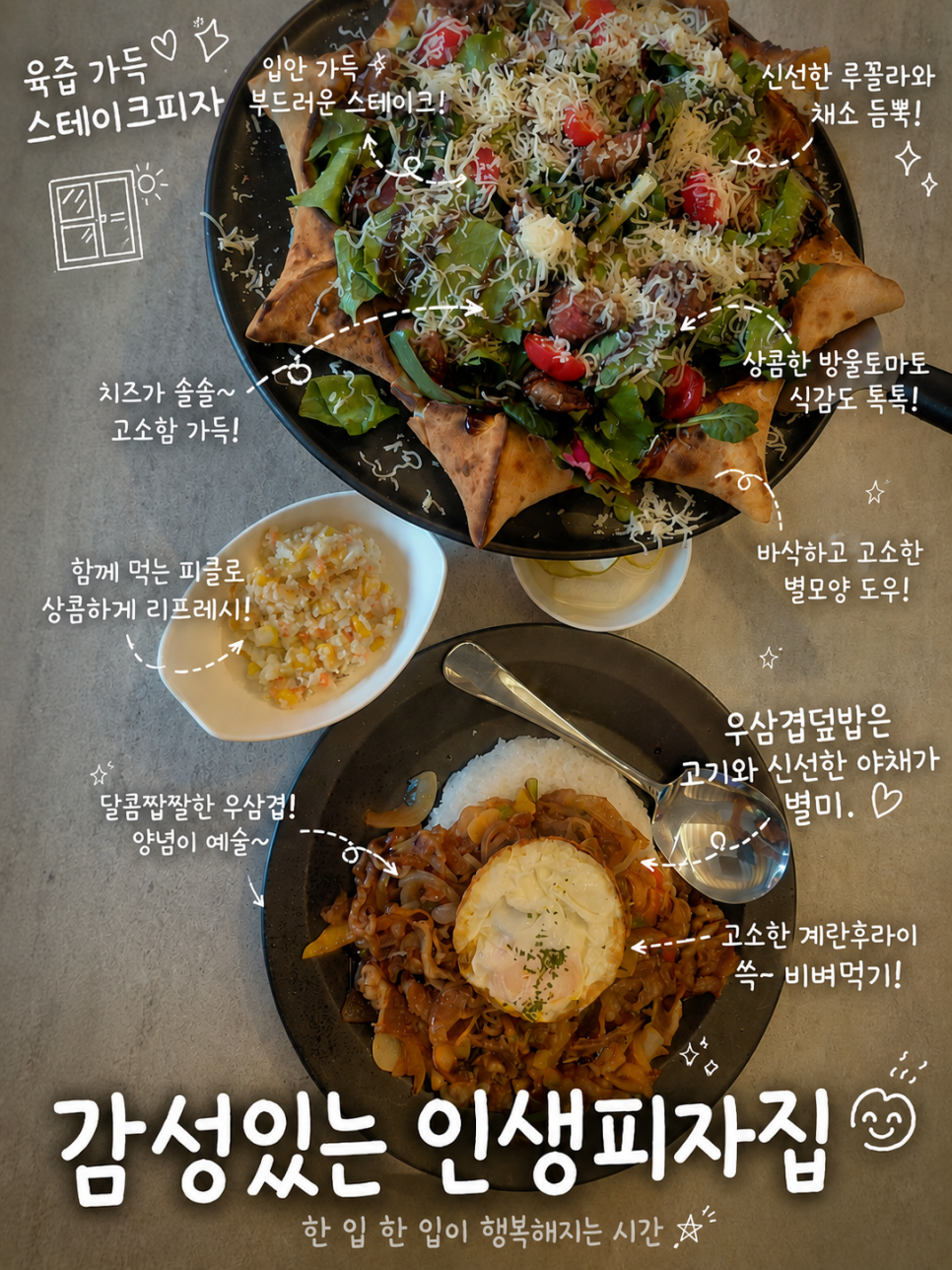 밀보스79 사진 3
