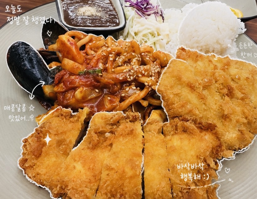 돈하우스 사진 1