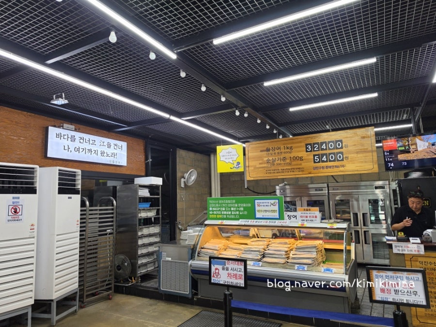 여자만숯불장어구이 사진 6