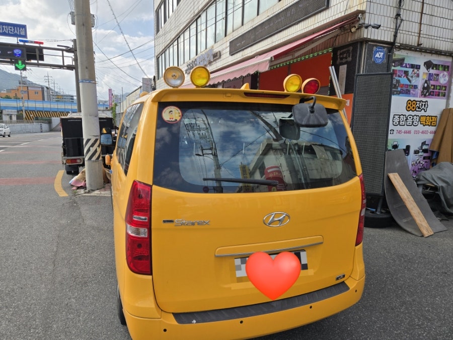 마노 사진 2