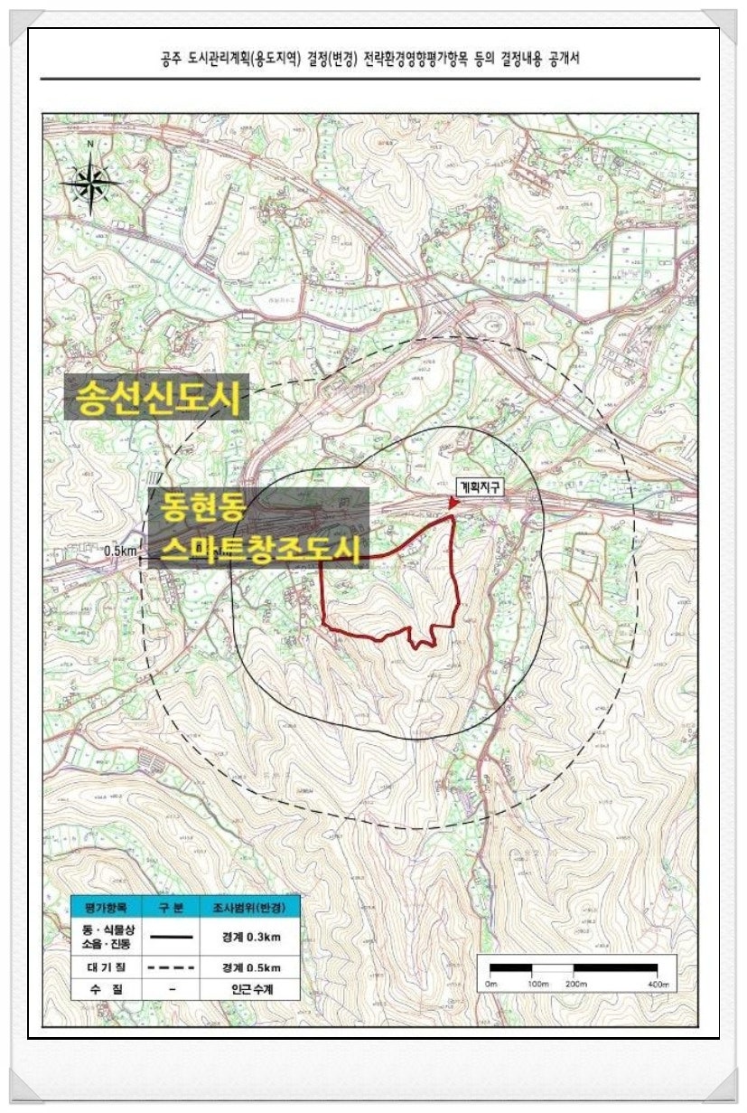 블루밍 사진 1