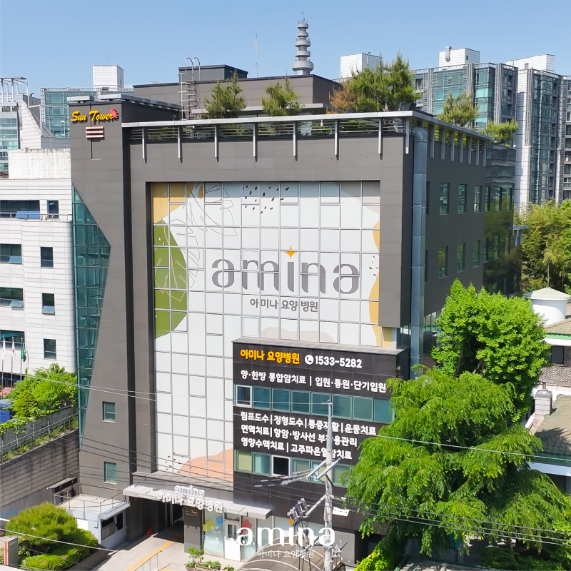 식도암 수술 후 식사 적응, 단계별 가이드와 증상별 관리법