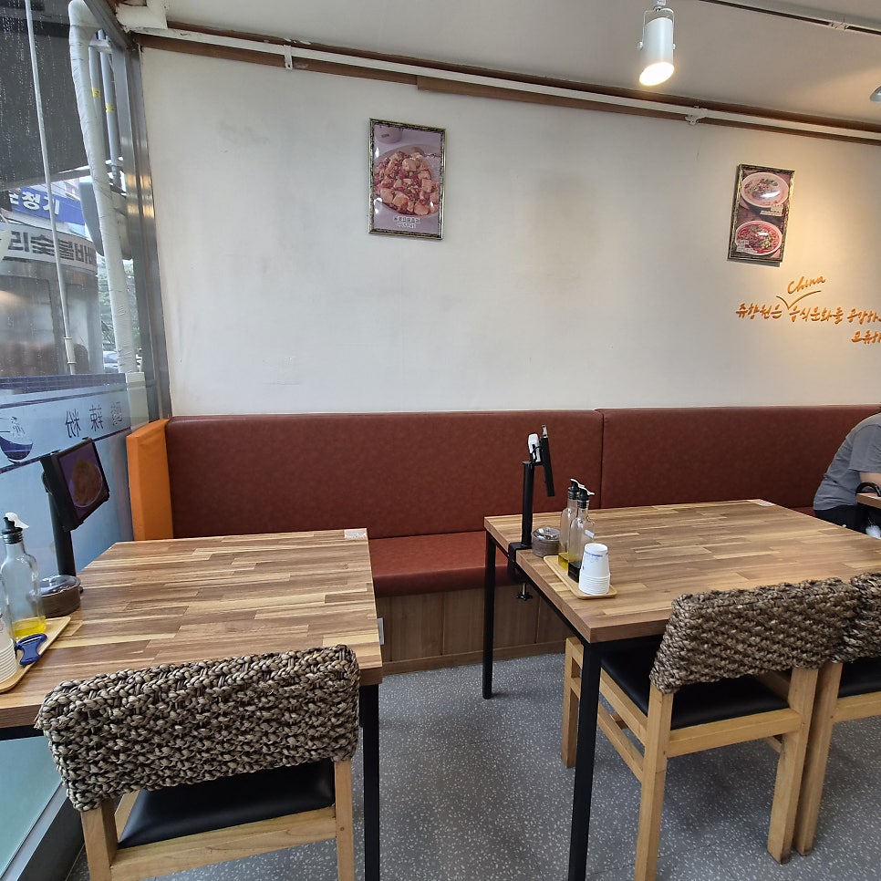 쥬향원 사진 5