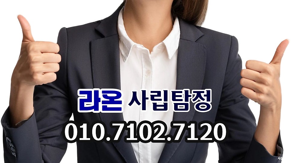 시선 사진 2