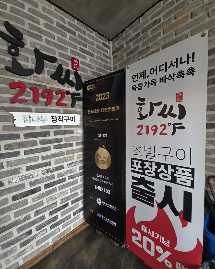 썬밸리호텔 사진 1