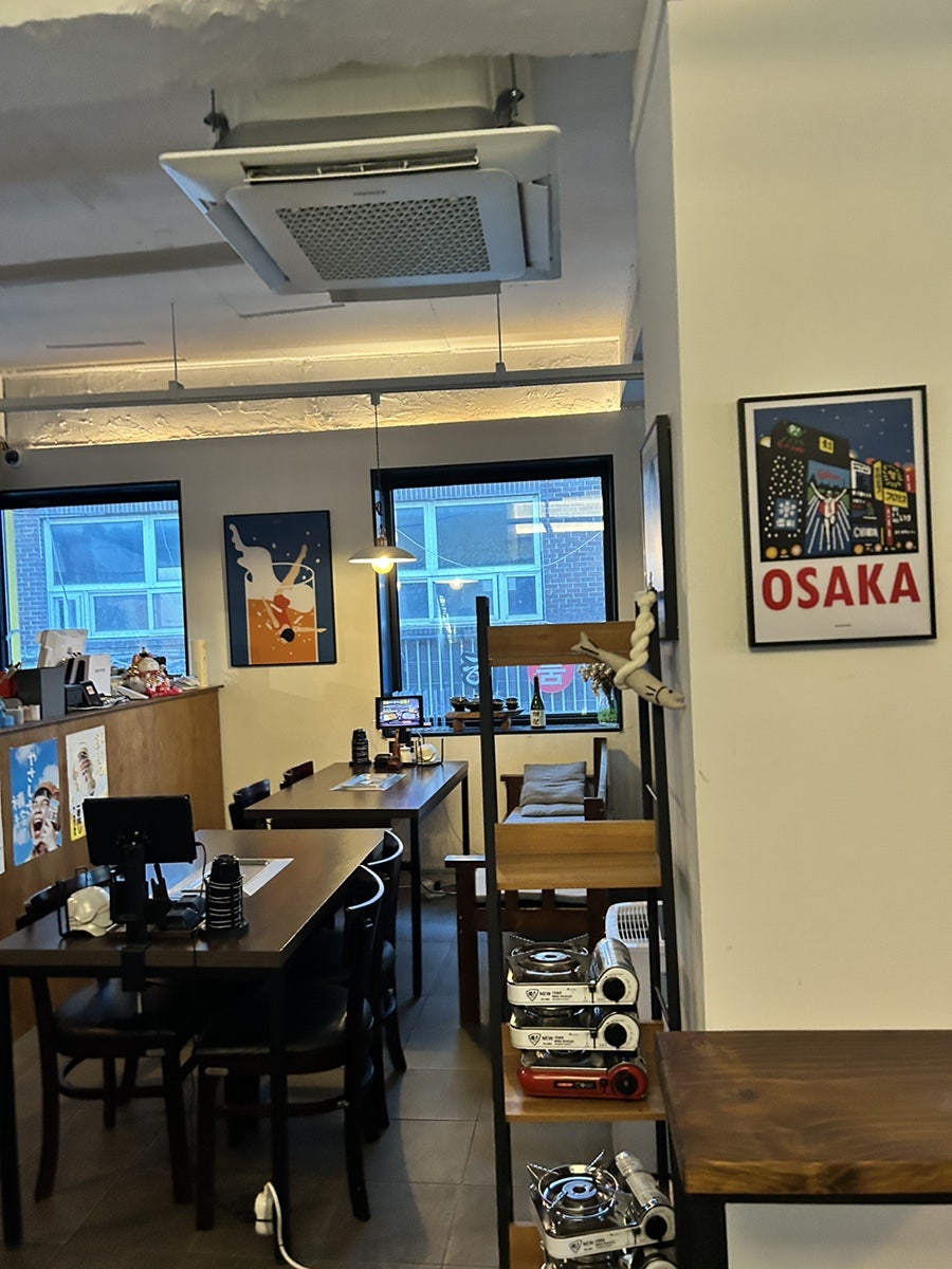 오목 사진 6