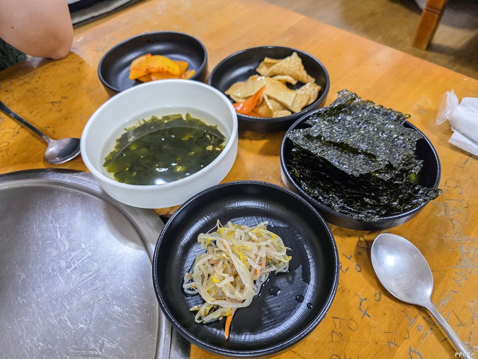 또순이네집 사진 5