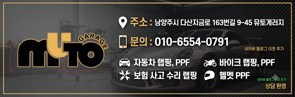 Y 사진 2
