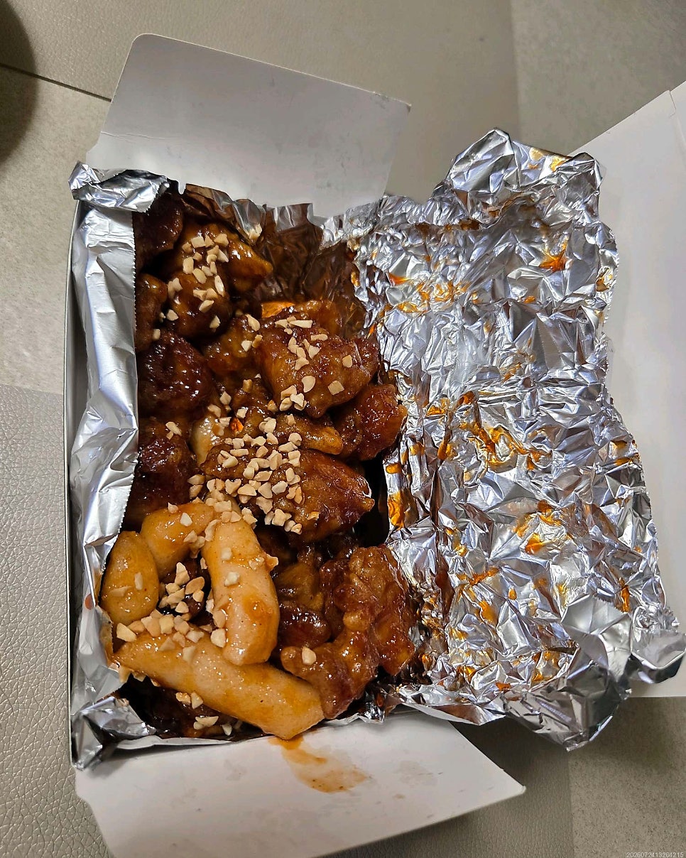 큰집닭강정 본점 사진 5