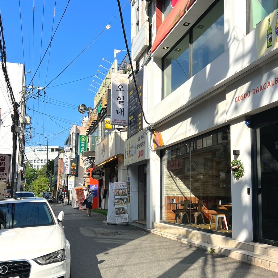 오일내 전북대점 사진 2