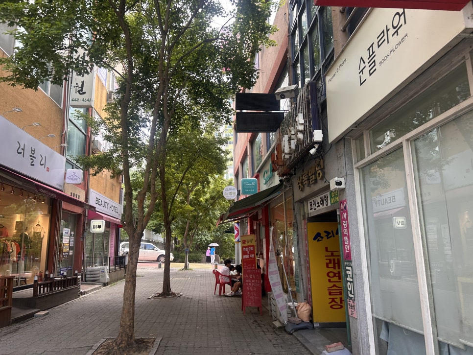 카페스모올 사진 2