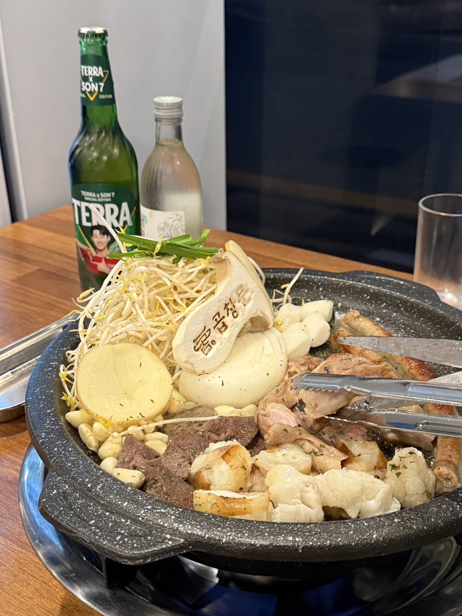 곱창문 소곱창전문점 사진 6