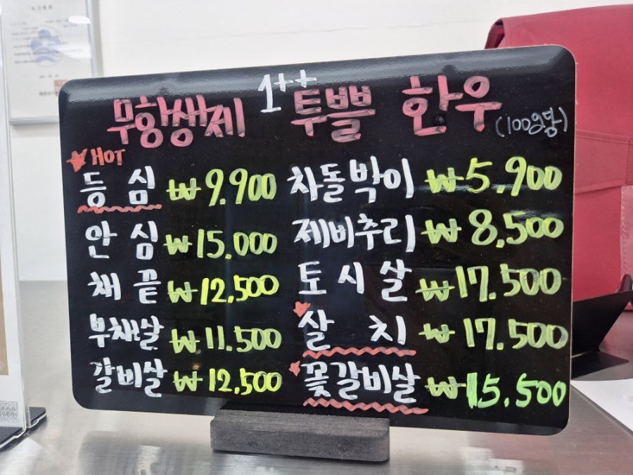 소담 사진 6