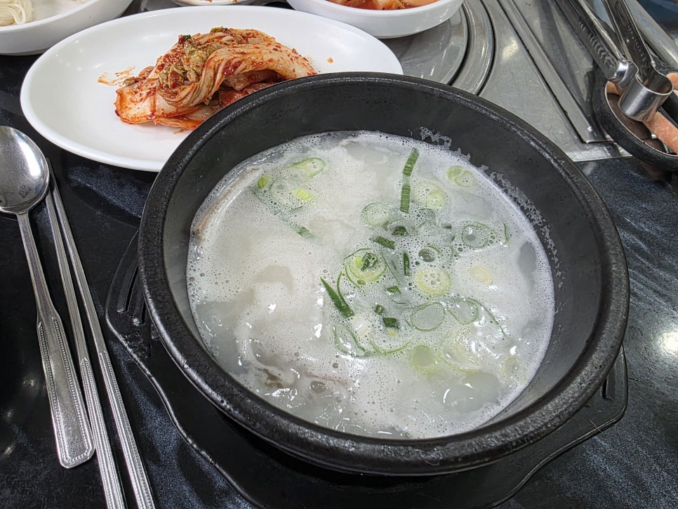 강화섬설렁탕 사진 1