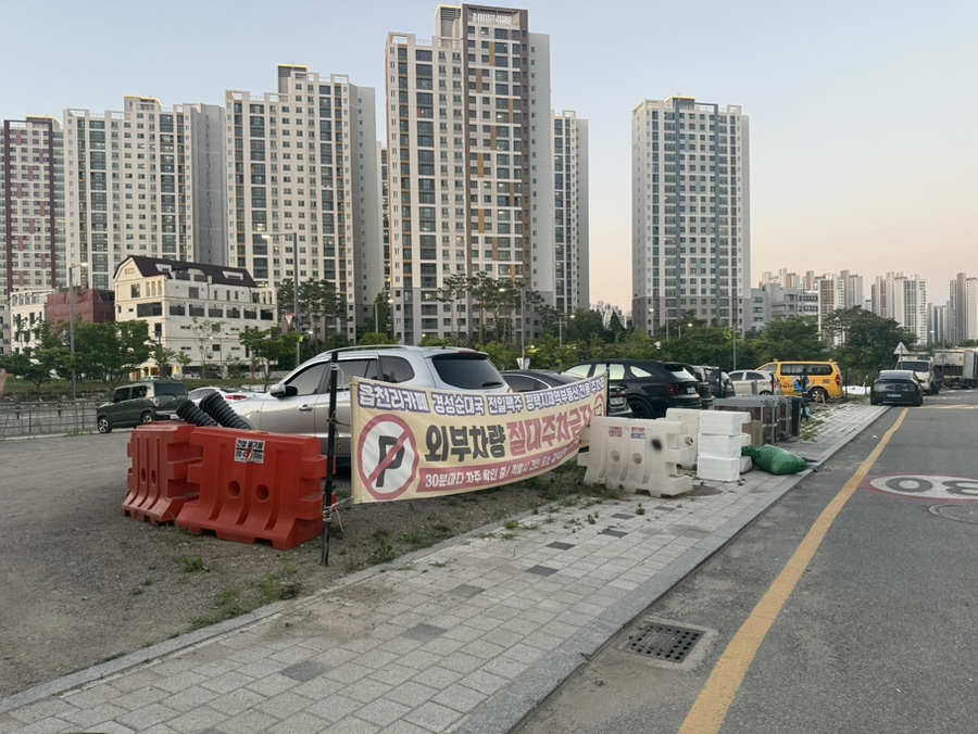 전일맥주 평택지제점 사진 4