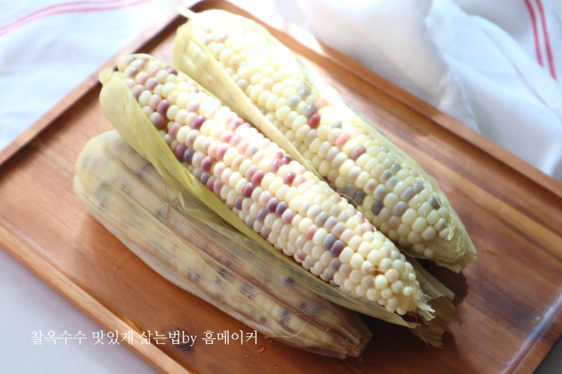뉴슈가 NO~ 찰옥수수 맛있게 삶는 법 냄비 레시피