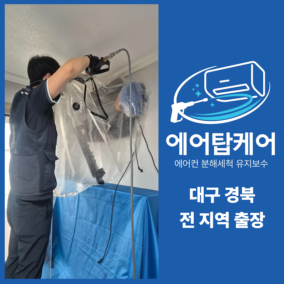 해야 사진 1
