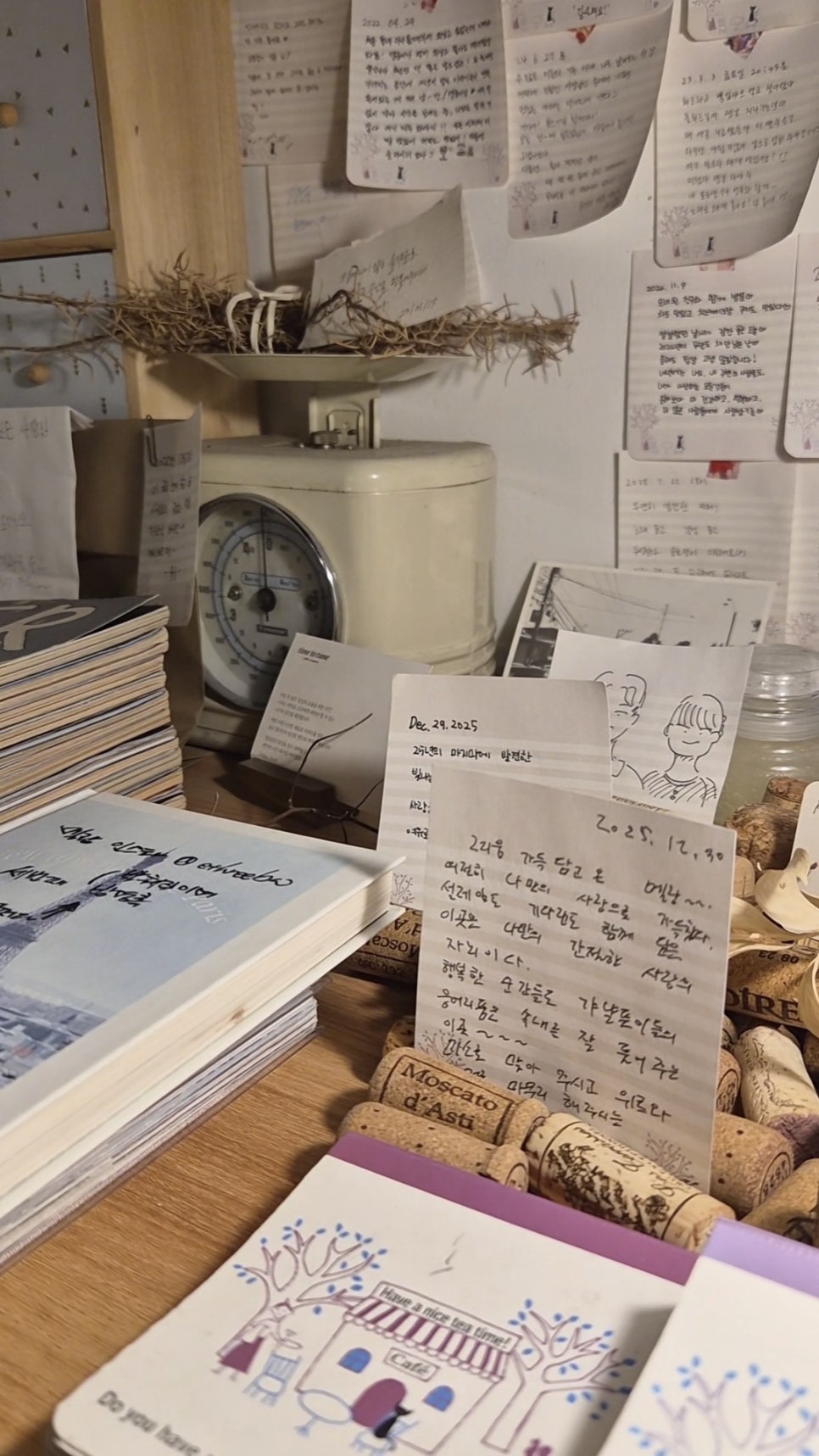 멜랑 사진 2