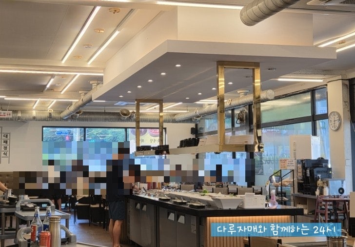 쌈마이대패 천안성성점 사진 4