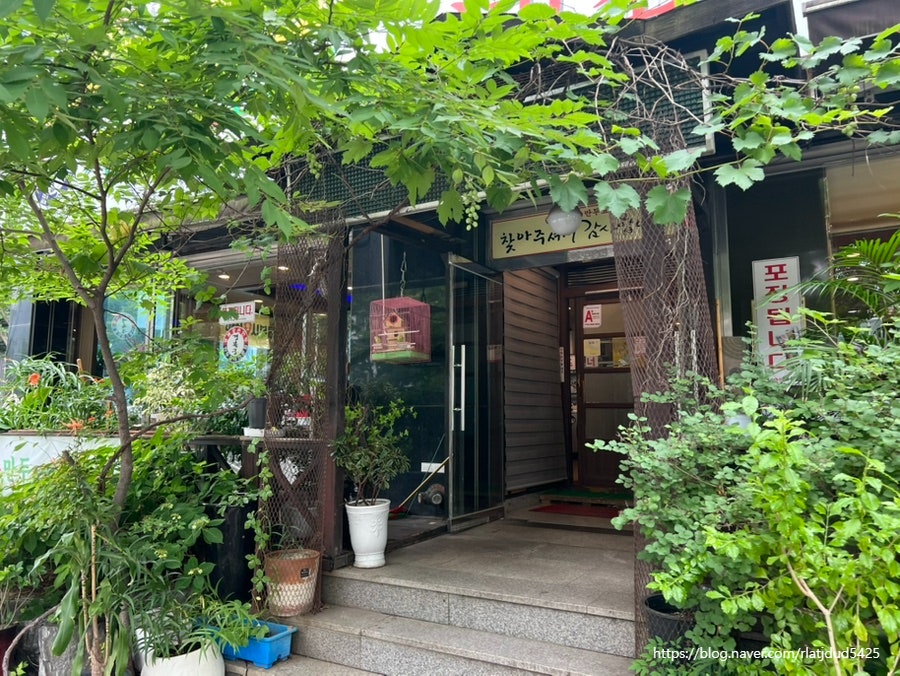 개성손만두 평택점 사진 5