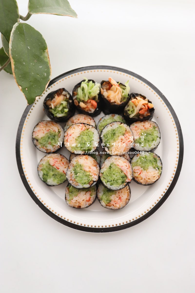 오이김밥 레시피 칼로리 낮고 맛 좋은 다이어트 김밥 만들기 오이요리