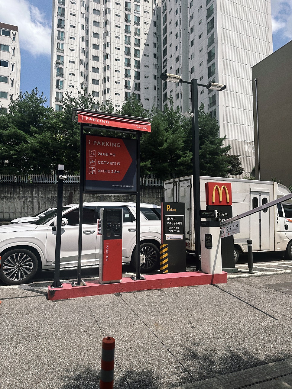 맥도날드 상계DT점 사진 3