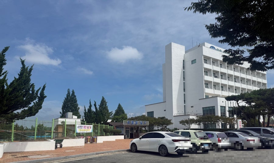 월출산온천관광호텔 사진 1