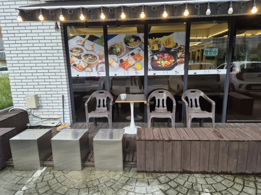 눈꽃 사진 5