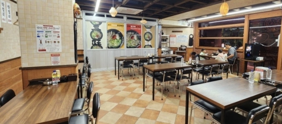 삼미닭곰탕 사진 4