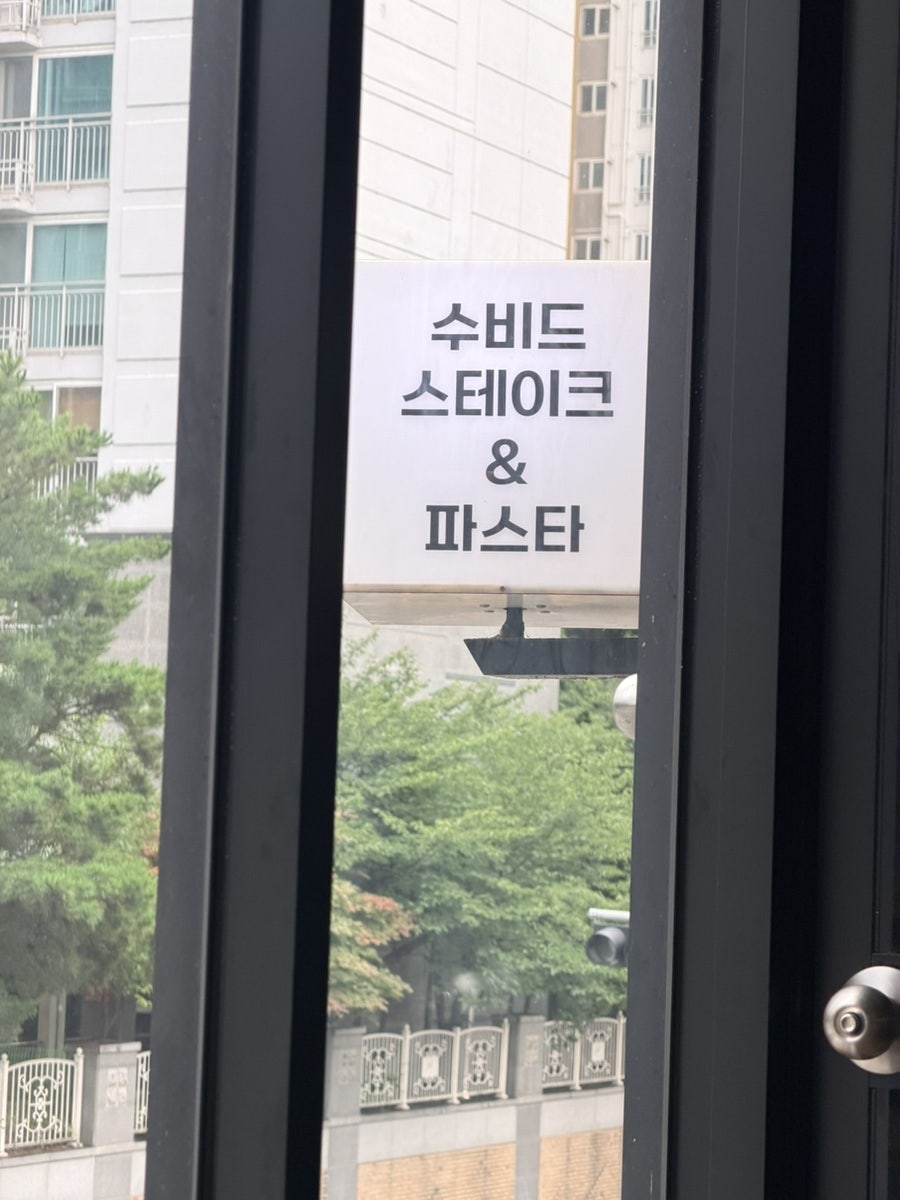까사피에스타 충주점 사진 3