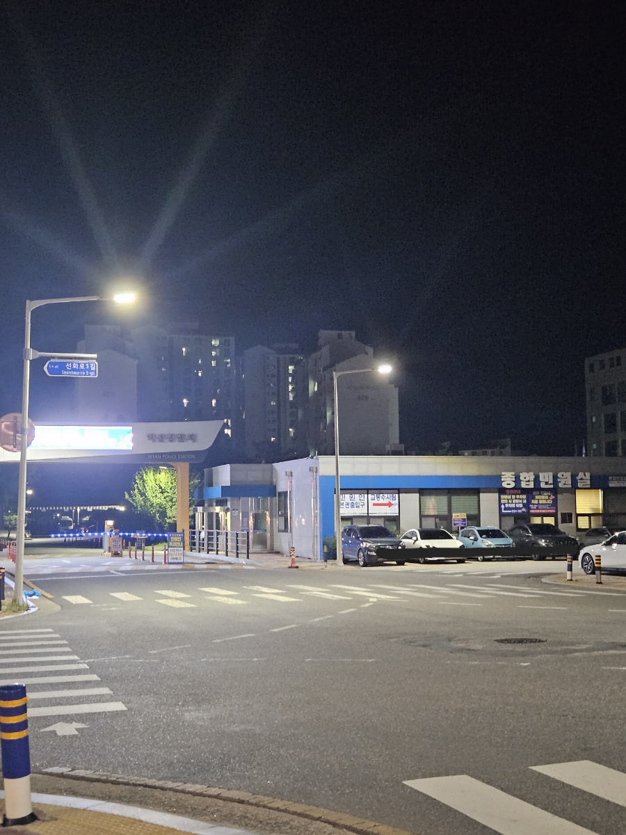 교촌치킨 모현점 사진 3