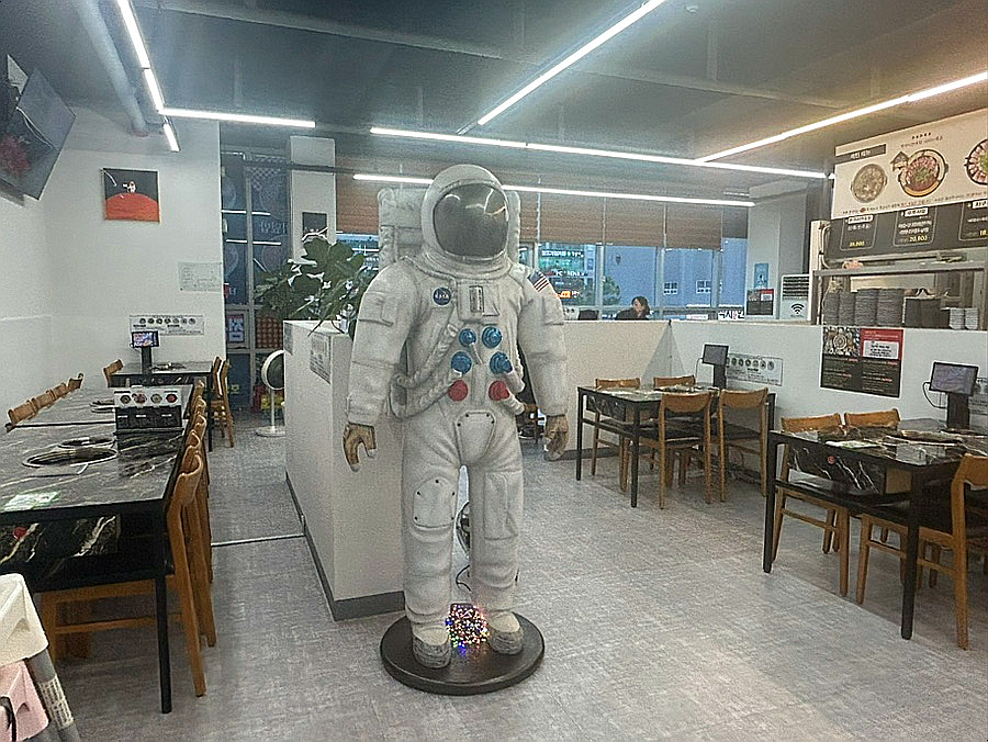 달쭈꾸미 영종하늘도시점 사진 5
