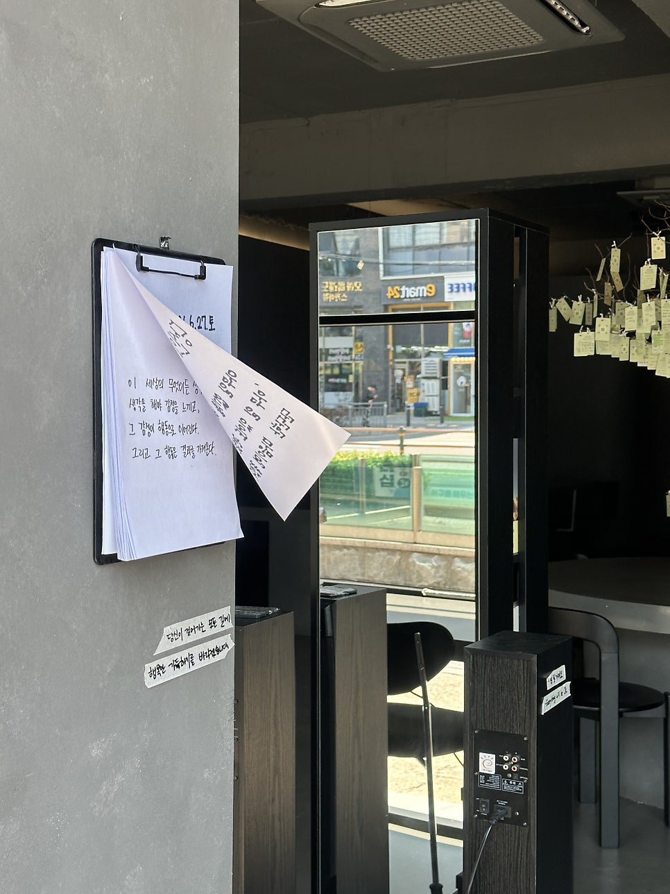 리턴포인트 사진 5