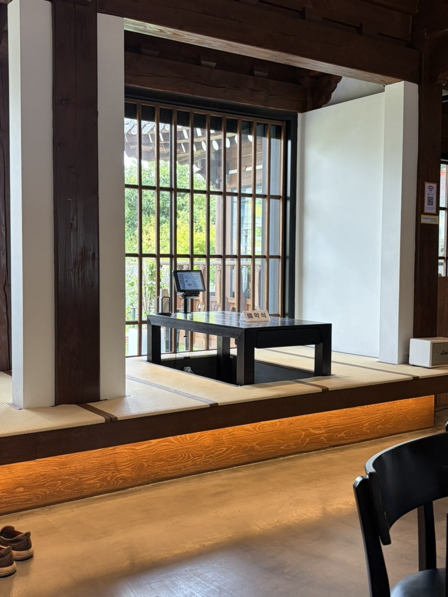 삼동소바 굴화점 사진 5
