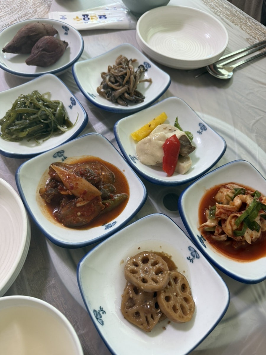 물꽁아구찜 사진 5