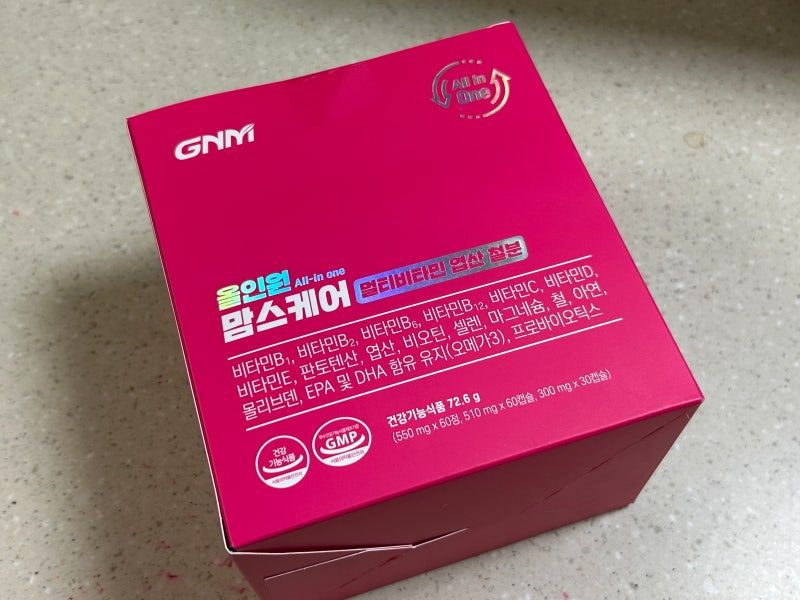 임산부 영양제 GNM 올인원 맘스케어 후기 선물 받고 재구매한 이유