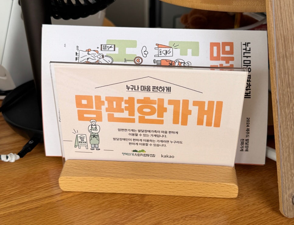 집나간거북이 사진 6