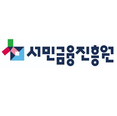 서민금융진흥원 2026 하반기 조직개편 단행! 햇살론·미소금융 지원체계 총정리
