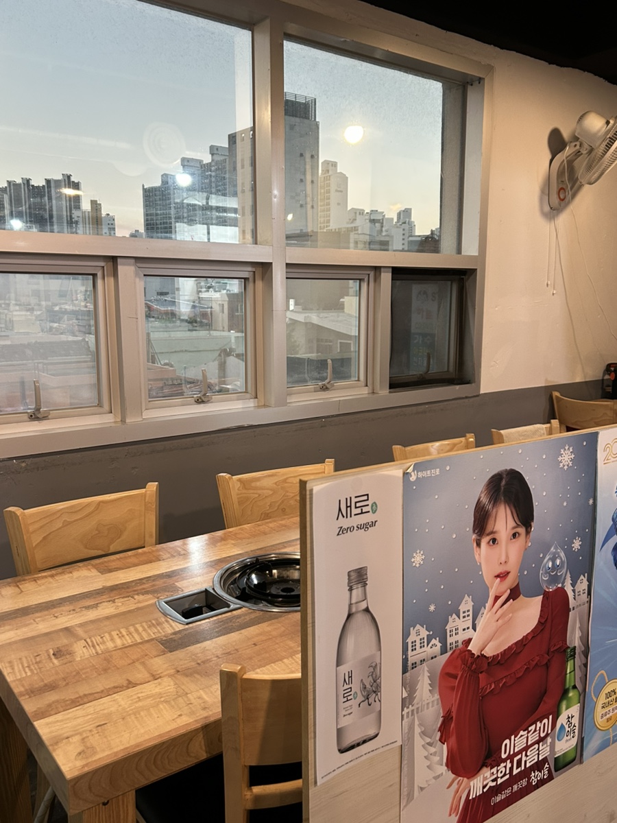 친절한근자씨양곱창 사진 4