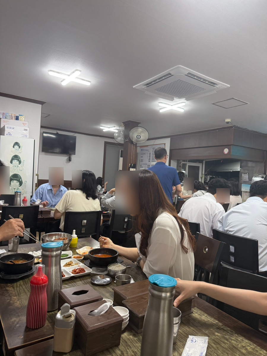 금호국밥감자탕 사진 3
