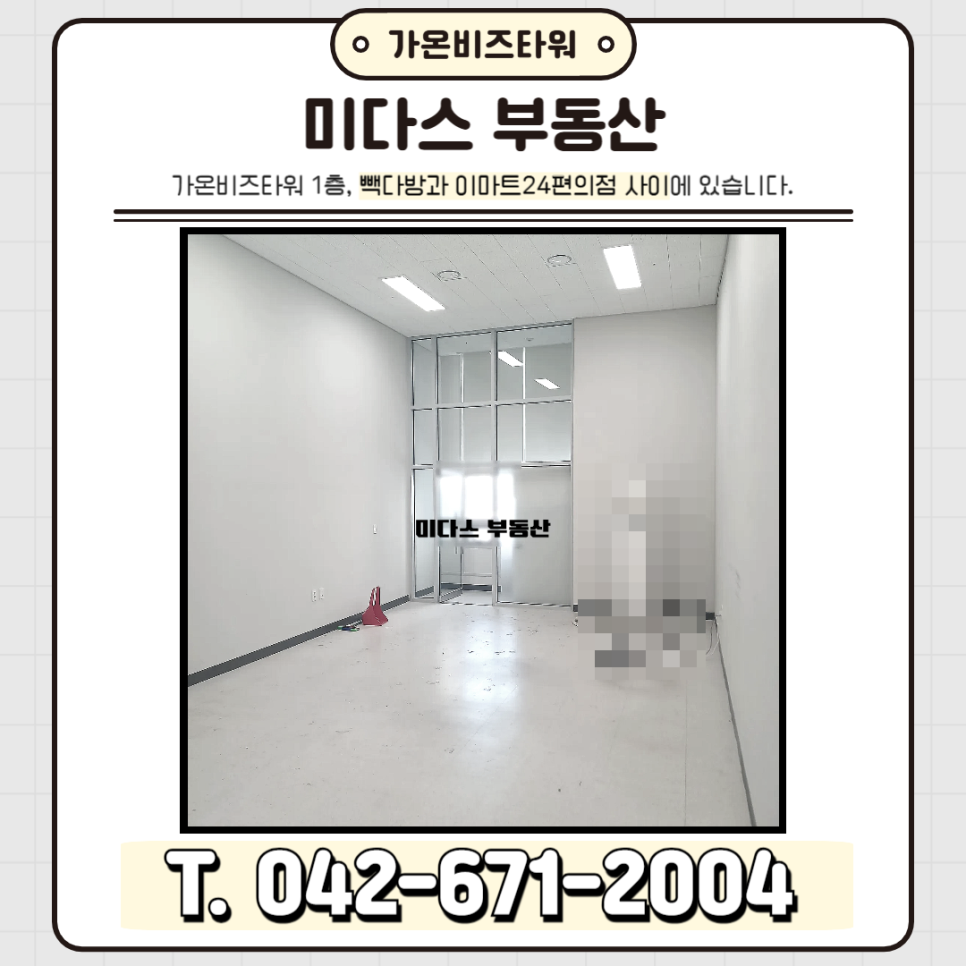 가온 사진 5