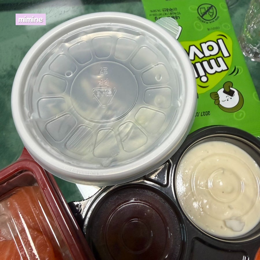 육회왕자연어공주 시흥목감점 사진 4