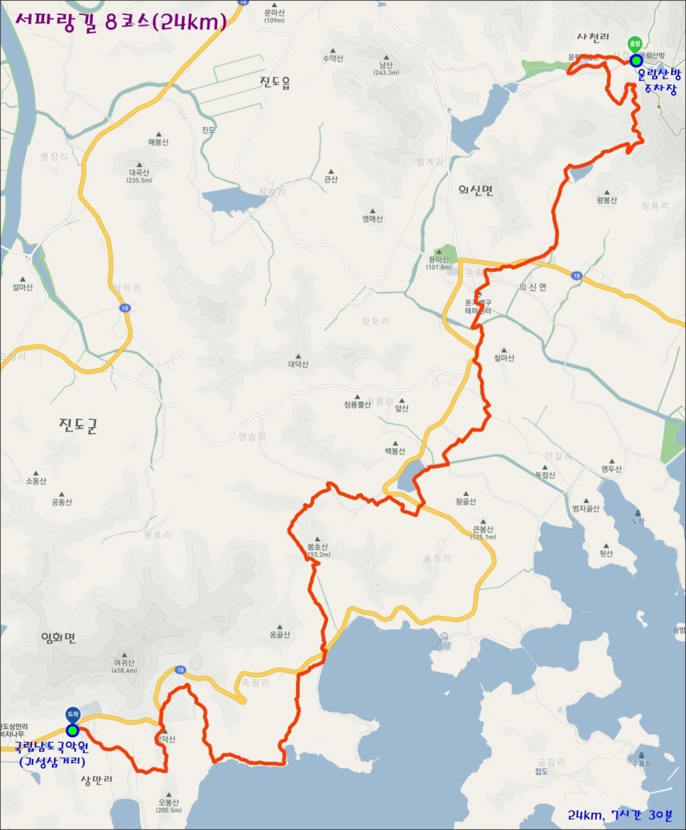 돈지백구테마센터 사진 1